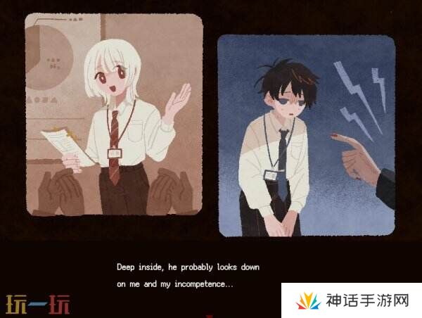 解谜恐怖ADV游戏《终焉车站》现已免费上线