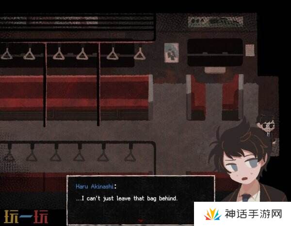 解谜恐怖ADV游戏《终焉车站》现已免费上线