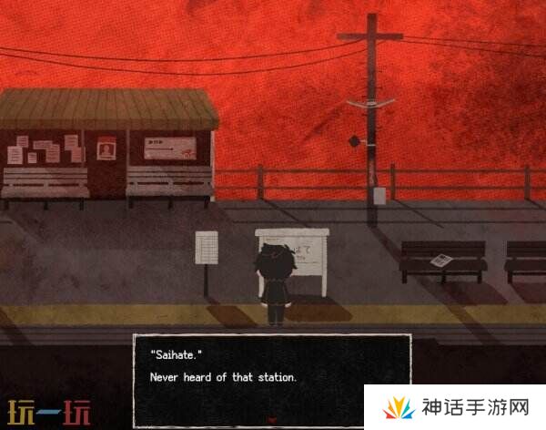 解谜恐怖ADV游戏《终焉车站》现已免费上线