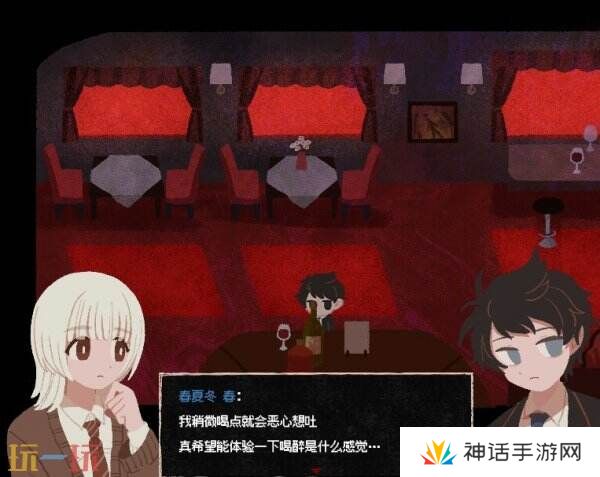 解谜恐怖ADV游戏《终焉车站》现已免费上线