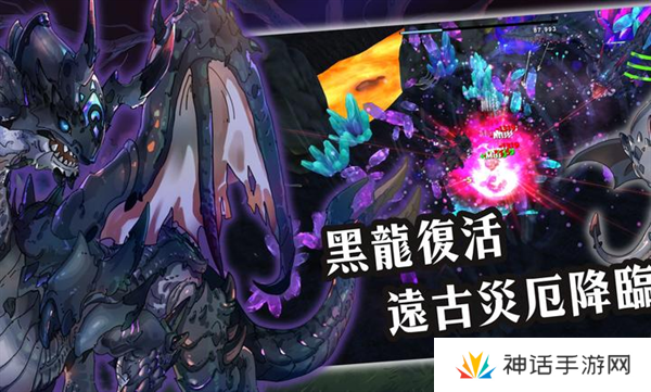 有间铁匠屋2